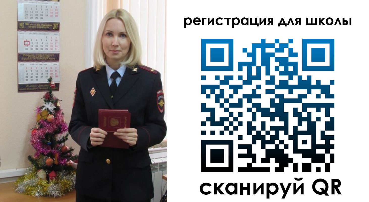 временная регистрация госуслуги в Калязине